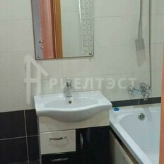 Квартира 43 м², 1-комнатная - изображение 5