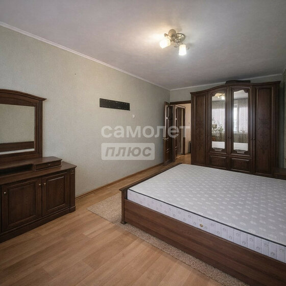 49,7 м², 2-комнатная квартира 3 100 000 ₽ - изображение 61