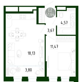 Квартира 41,6 м², 1-комнатная - изображение 1