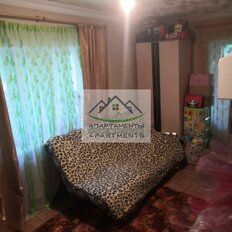 Квартира 30 м², 1-комнатная - изображение 1