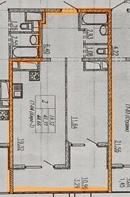 Квартира 41,6 м², 1-комнатная - изображение 1