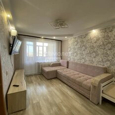 Квартира 43,3 м², 2-комнатная - изображение 1