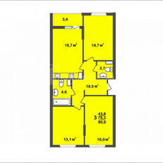 Квартира 80 м², 3-комнатная - изображение 2