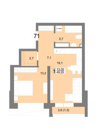 Квартира 49,2 м², 1-комнатная - изображение 1