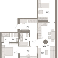 Квартира 88 м², 3-комнатная - изображение 2