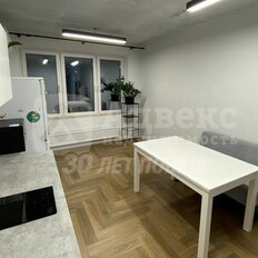 Квартира 46,3 м², 1-комнатная - изображение 5