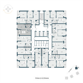 Квартира 42,6 м², 1-комнатная - изображение 2