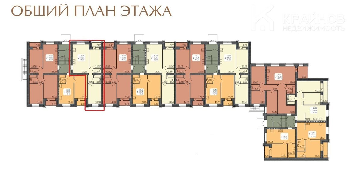 61 м² дом, 30 соток участок 1 400 000 ₽ - изображение 32