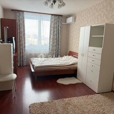 Квартира 47 м², 1-комнатная - изображение 2