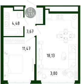 Квартира 41,6 м², 1-комнатная - изображение 1