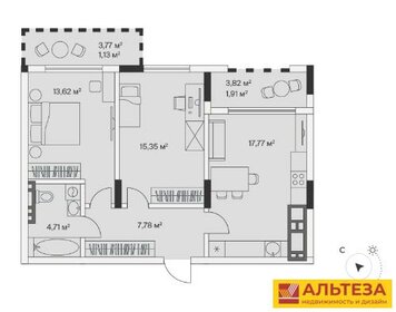 Квартира 62,6 м², 2-комнатная - изображение 1
