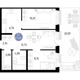 Квартира 67,3 м², 2-комнатная - изображение 1