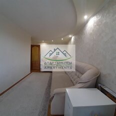 Квартира 62 м², 3-комнатная - изображение 2