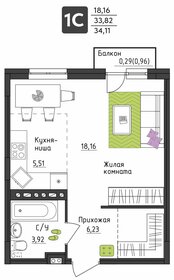 Квартира 34,1 м², студия - изображение 1
