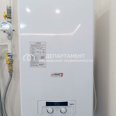 Квартира 192,8 м², 3-комнатная - изображение 5