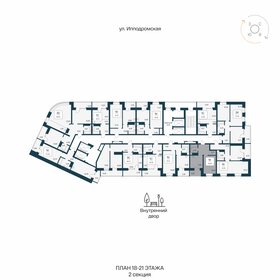 Квартира 38,9 м², 1-комнатная - изображение 2