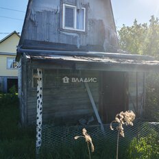 дом + 5,5 сотки, участок - изображение 4