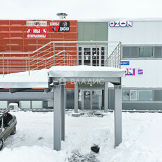 48,6 м², помещение свободного назначения - изображение 5