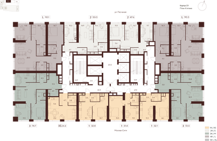 Квартира 47,6 м², 2-комнатная - изображение 2