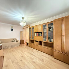 Квартира 47,5 м², 3-комнатная - изображение 2