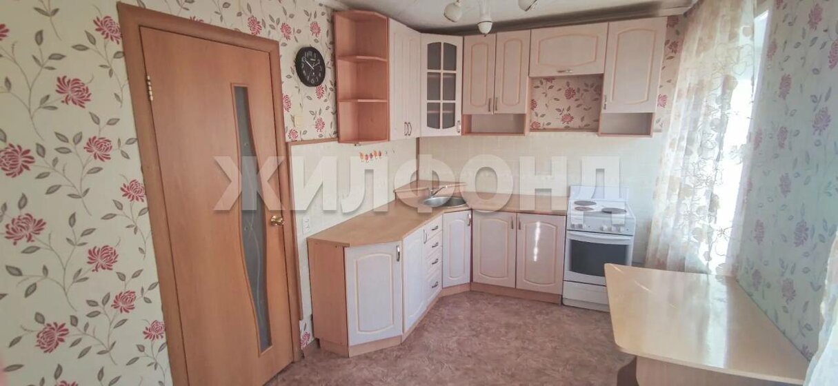 56,3 м², 2-комнатная квартира 4 550 000 ₽ - изображение 80