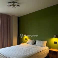 Квартира 44,1 м², 2-комнатные - изображение 5