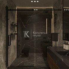 Квартира 121 м², 3-комнатная - изображение 4