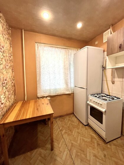 38,2 м², 1-комнатная квартира 6 520 740 ₽ - изображение 41