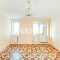 Квартира 46 м², 1-комнатная - изображение 1