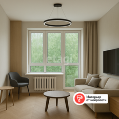 Квартира 47,1 м², 2-комнатная - изображение 1