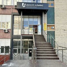 70 м², офис - изображение 3