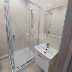 Квартира 42,5 м², 1-комнатная - изображение 3