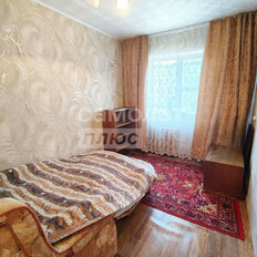 Квартира 44 м², 2-комнатная - изображение 5