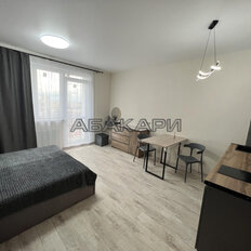 Квартира 32 м², студия - изображение 1