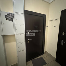 Квартира 24 м², студия - изображение 4