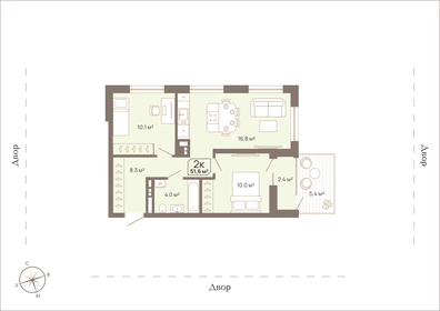 Квартира 51,6 м², 2-комнатная - изображение 1