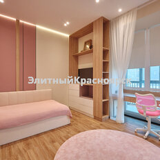 Квартира 144 м², 4-комнатная - изображение 1
