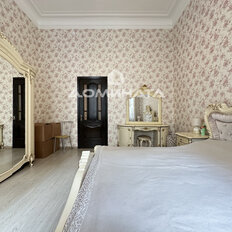 Квартира 129,3 м², 4-комнатная - изображение 5