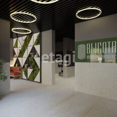 Квартира 76,6 м², 2-комнатная - изображение 5