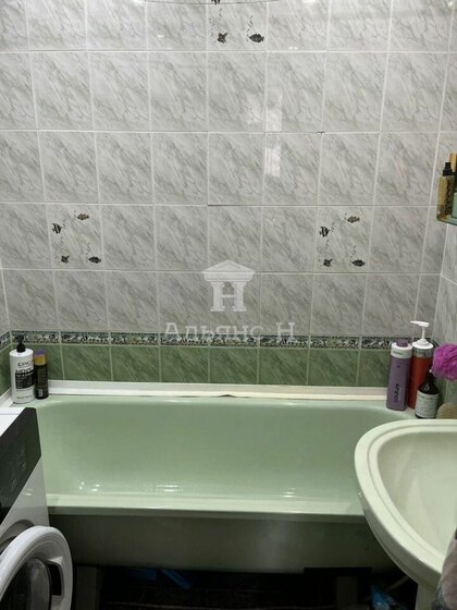 37,1 м², 1-комнатная квартира 3 800 000 ₽ - изображение 37