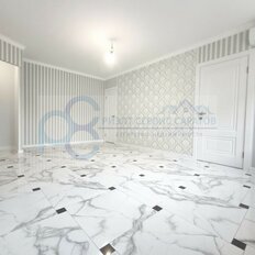 Квартира 42,4 м², 2-комнатная - изображение 1