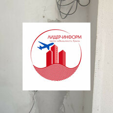 Квартира 63 м², 2-комнатная - изображение 5