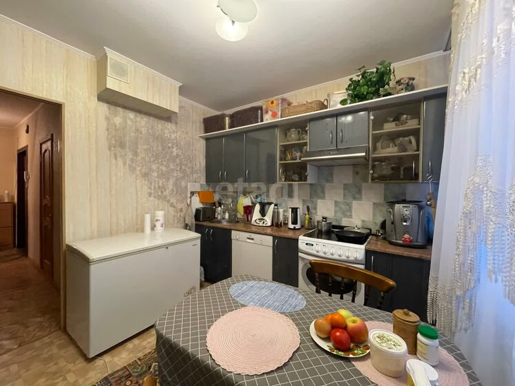 74,8 м², 3-комнатная квартира 4 900 000 ₽ - изображение 47