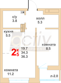 Квартира 34,3 м², 2-комнатная - изображение 1