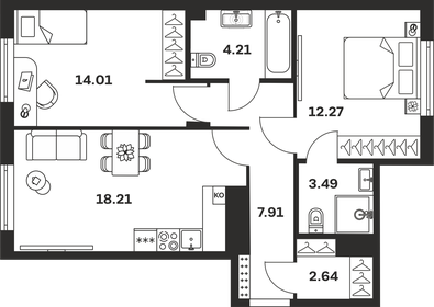 Квартира 62,7 м², 2-комнатная - изображение 1