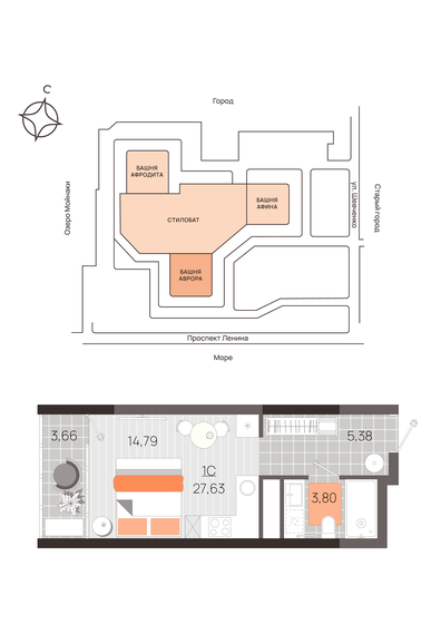 23,9 м², квартира-студия 8 119 200 ₽ - изображение 15
