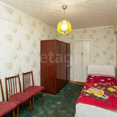 Квартира 45,2 м², 2-комнатная - изображение 5