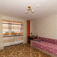 Квартира 41 м², 1-комнатная - изображение 5