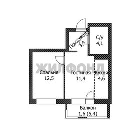 Квартира 35,9 м², 2-комнатная - изображение 1
