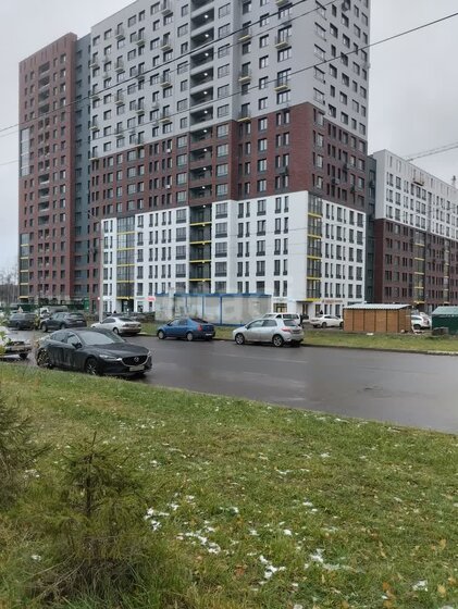 38,9 м², 1-комнатная квартира 4 874 000 ₽ - изображение 41